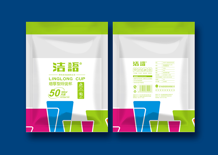 黎城县VI设计公司