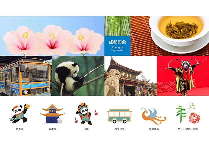 黎城县VI设计公司